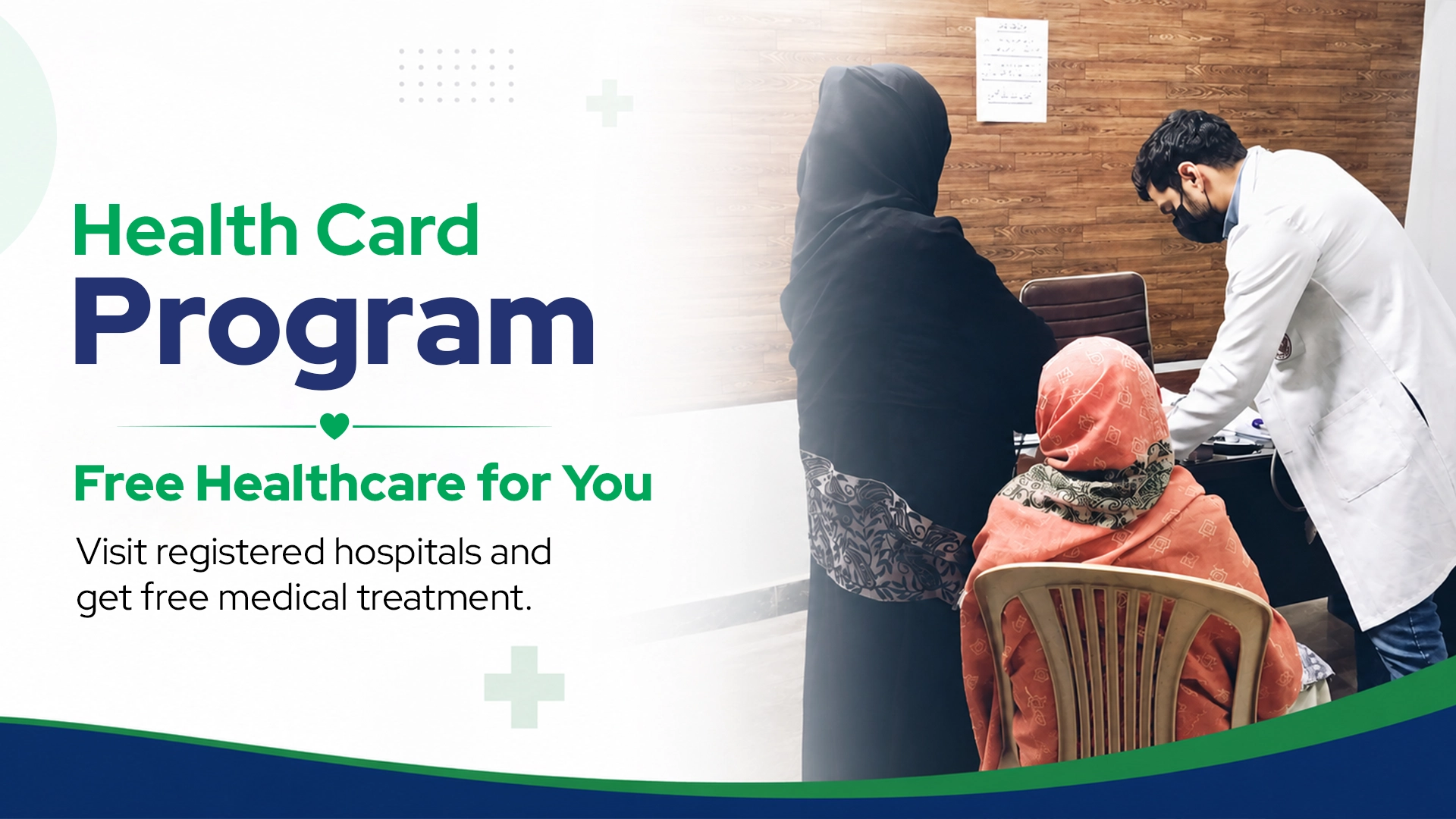 Health Card Banner